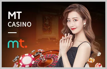 Bàn chơi Baccarat trực tuyến với người chia bài thật tại uy88